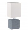 EGLO 93044 - LAMPE DE TABLE   - MATARO