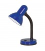 EGLO 9232 - LAMPE DE TABLE   - BASIC