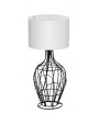 EGLO 94607 - LAMPE DE TABLE   - FAGONA