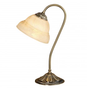 EGLO 85861 -  LAMPE DE TABLE - MARBELLA